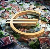 Инфлацията в еврозоната се забавила до 0,2 % през юни