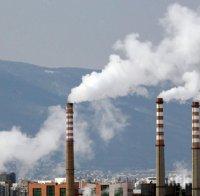 От утре цената на парното и топлата вода намалява за всички топлофикации