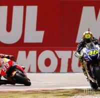 Маркес: Действах коректно спрямо Роси