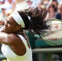 Серина Уилямс е във втория кръг на Уимбълдън