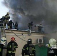 Пожарът в Московската държавна консерватория е потушен