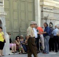 Черен понеделник за гърците, напрежението расте