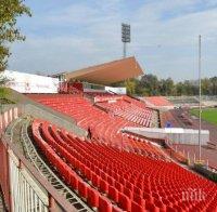 ЦСКА с първа контрола