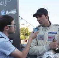 Обръщение от Българска федерация по автомобилен спорт заради смъртта на Тодор Славов