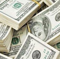 Азиатската инфраструктурна банка направи още една крачка