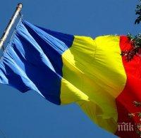 Румъния инвестира на държавно ниво в развитието на ВЕЦ
