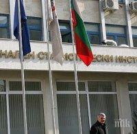 НСИ: Увеличаване на цените има при производството на облекло