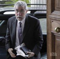 Пол Кругман: Гърция премина границата