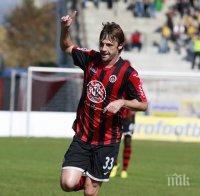 Берое привлече Евертон Джилио - Том