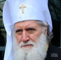 Патриарх Неофит ще оглави празничната литургия за Петровден