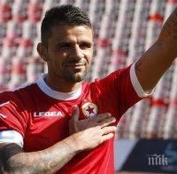 Вальо Илиев: Гриша Ганчев не ме иска в ЦСКА