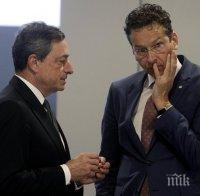 Дейселблум: Вратата остава отворена за Гърция