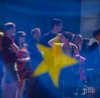 През последния месец България забавя усвояването на еврофондовете