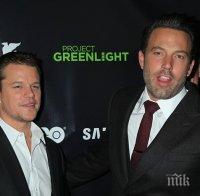 Бен Афлек и Мат Деймънд ще правят филм за скандалите във ФИФА