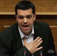 Ципрас: Цената на изпадането на Гърция в несъстоятелност ще бъде огромна за цялата еврозона