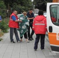 Младеж падна в река Бистрица, откараха го в болница