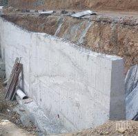 Укрепват улици с подпорни стени в Пернишко