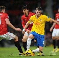 Манчестър Юнайтед много близо до Шнайдерлин