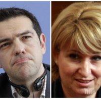 Депутатка от ГЕРБ громи Алексис Ципрас
