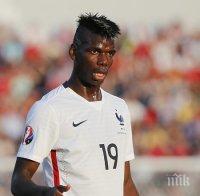 Барса вади 90 милиона евро за Погба