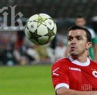 Гъргоров пред завръщане в ЦСКА