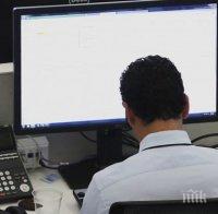 Младите искат да са чиновници