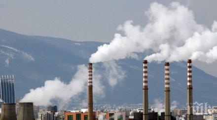 цената парното топлата вода намалява всички топлофикации