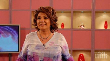 меркантилна марта вачкова иска 200 лева участие предаване