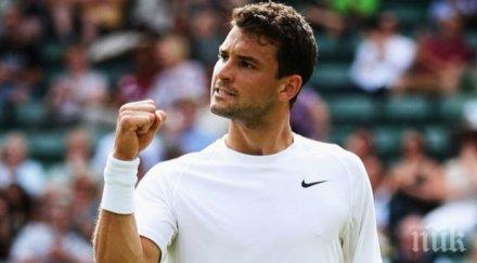 григор димитров преодоля първия кръг уимбълдън