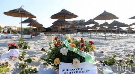 хабиб есид нападателят тунис радикализирал интернет