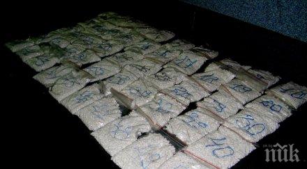 конфискуваха 700 таблетки псевдоефедрин капитан андреево