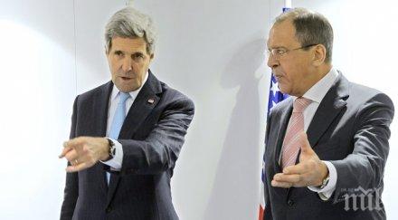 лавров кери срещнат виена