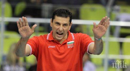 пик желязков спечелиш финал първо загубиш финал