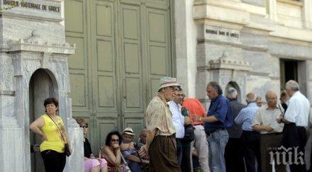 черен понеделник гърците напрежението расте