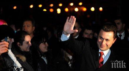 питат груевски благодари мъртвите гласоподаватели