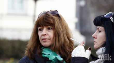 души бнр получавали бона годишно допълнителни възнаграждения