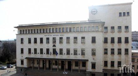 бнб ситуацията гърция засегне стабилността банките българия