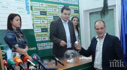 попов целите литекс винаги големи