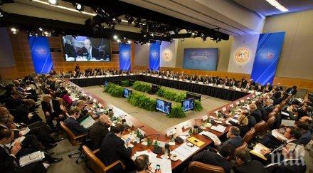 световната банка тревожна прогноза българия доходите изравнят следващото поколение предстои големият спад населението