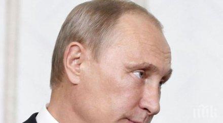 путин срещне японския премиер турция