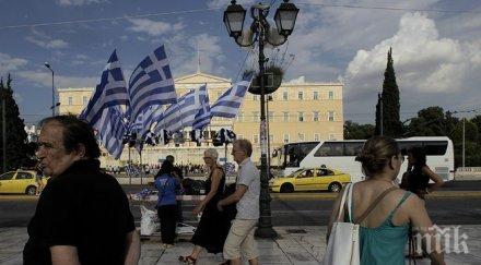 британец набира благотворително средства помощ гръцкия дълг