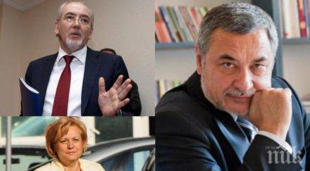 валери симеонов сензационно пик ктб беше оздравена дупката бюджета щеше 600 млн млрд лева менда действа тоталитарно дпс забранена закон