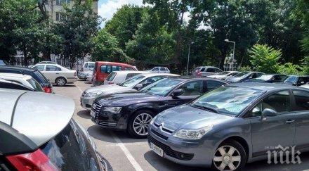 наглост крайност държавен служител нап варна кара ауди 160 бона снимки