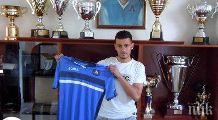 махмудов ноойер направиха първа тренировка левски