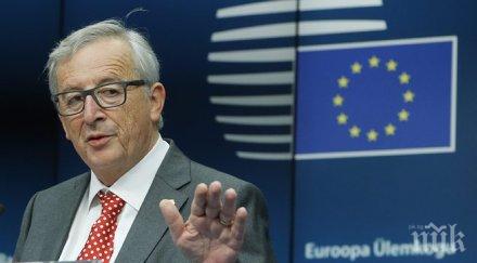 опроверга информациите предложения гърция