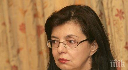 кунева всеки конфликт съдебната система лош сигнал инвеститорите