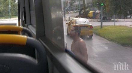 стресиращ инцидент пловдив гол младеж възрастен мъж момиче нападнаха автобус градския транспорт шофьорът видя чудо видео