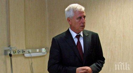 шефът вма започваме приема болни