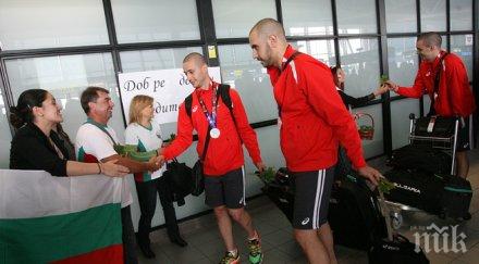 божилов успехът нас зарадвахме хора българия