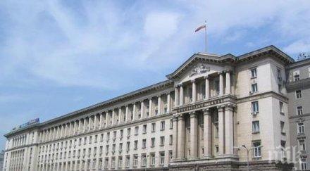 българските еврооблигации поевтиняха заради кризата гърция